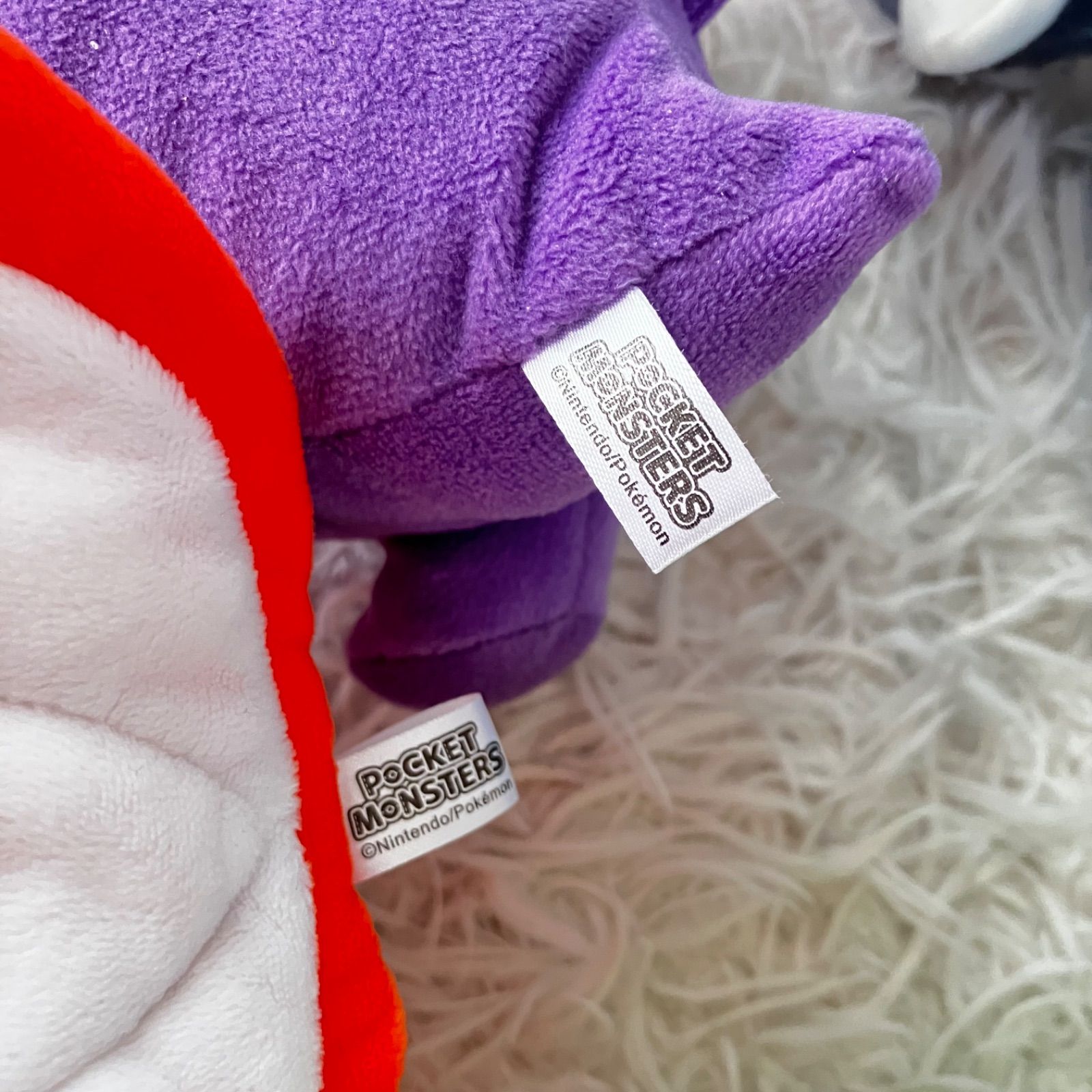 ポケットモンスター ぬいぐるみ 18点セット 大量まとめ売り ポケモン