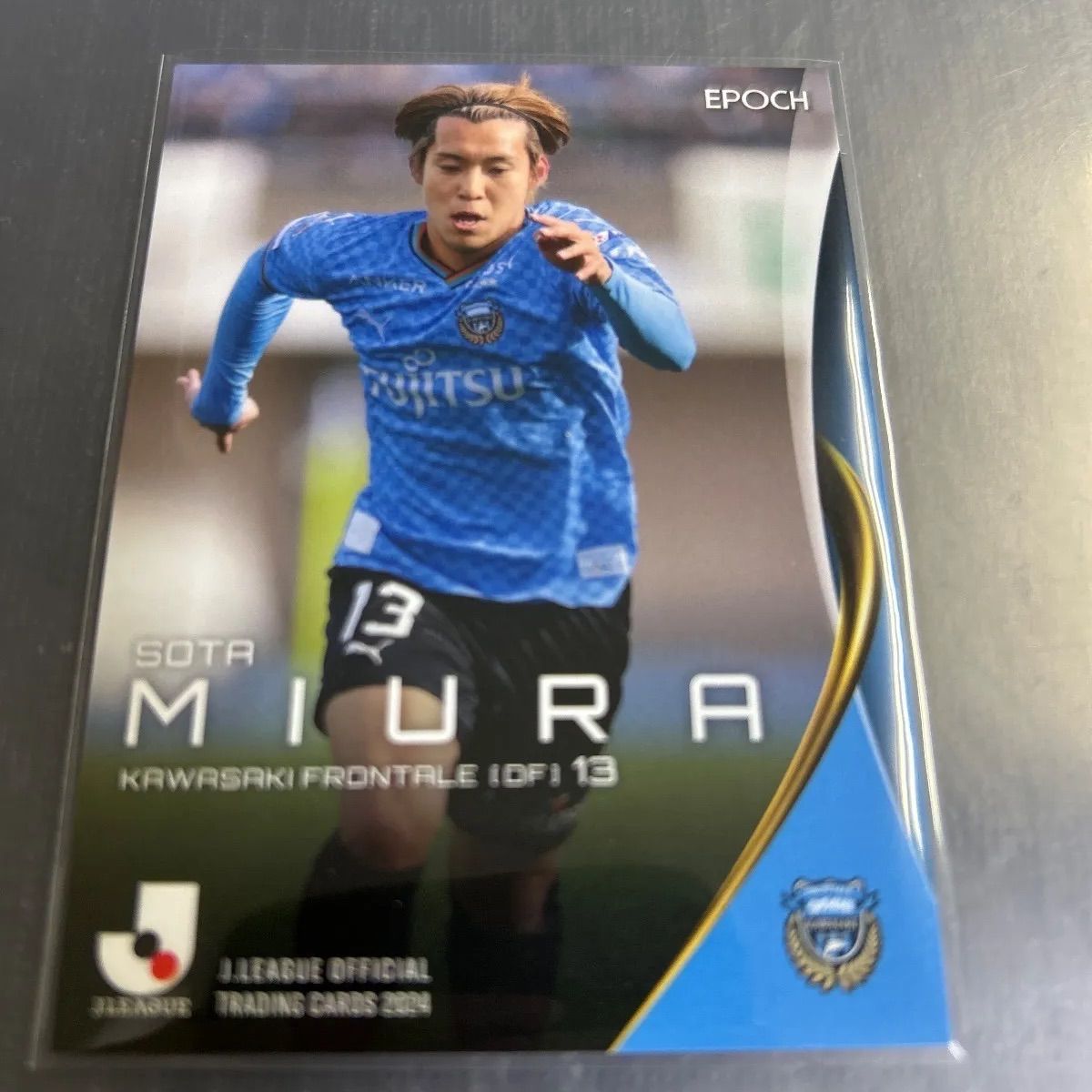 EPOCH 三浦颯太 SOP 川崎フロンターレ トレカ 川崎フロンターレトレカ EPOCH 三浦颯太 SOP 川崎フロンターレ トレカ