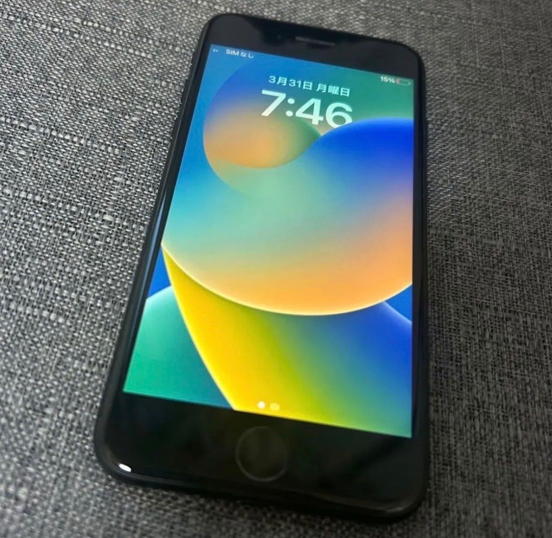 iPhone SE 第三世代(SE3) SIMフリー 【バッテリー100%】 【公式通販】