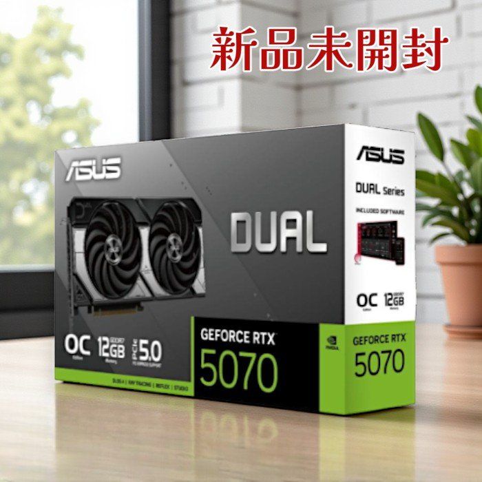 ASUS エイスース グラフィックボード RTX5070 DUAL-RTX5070-O12G 12GB GDDR7 OCモデル PCIe5.0 HDMI DisplayPort対応