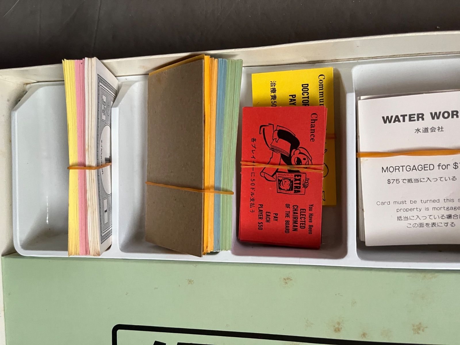 モノポリーのパーカー・ブラザーズのボードゲーム - メルカリ