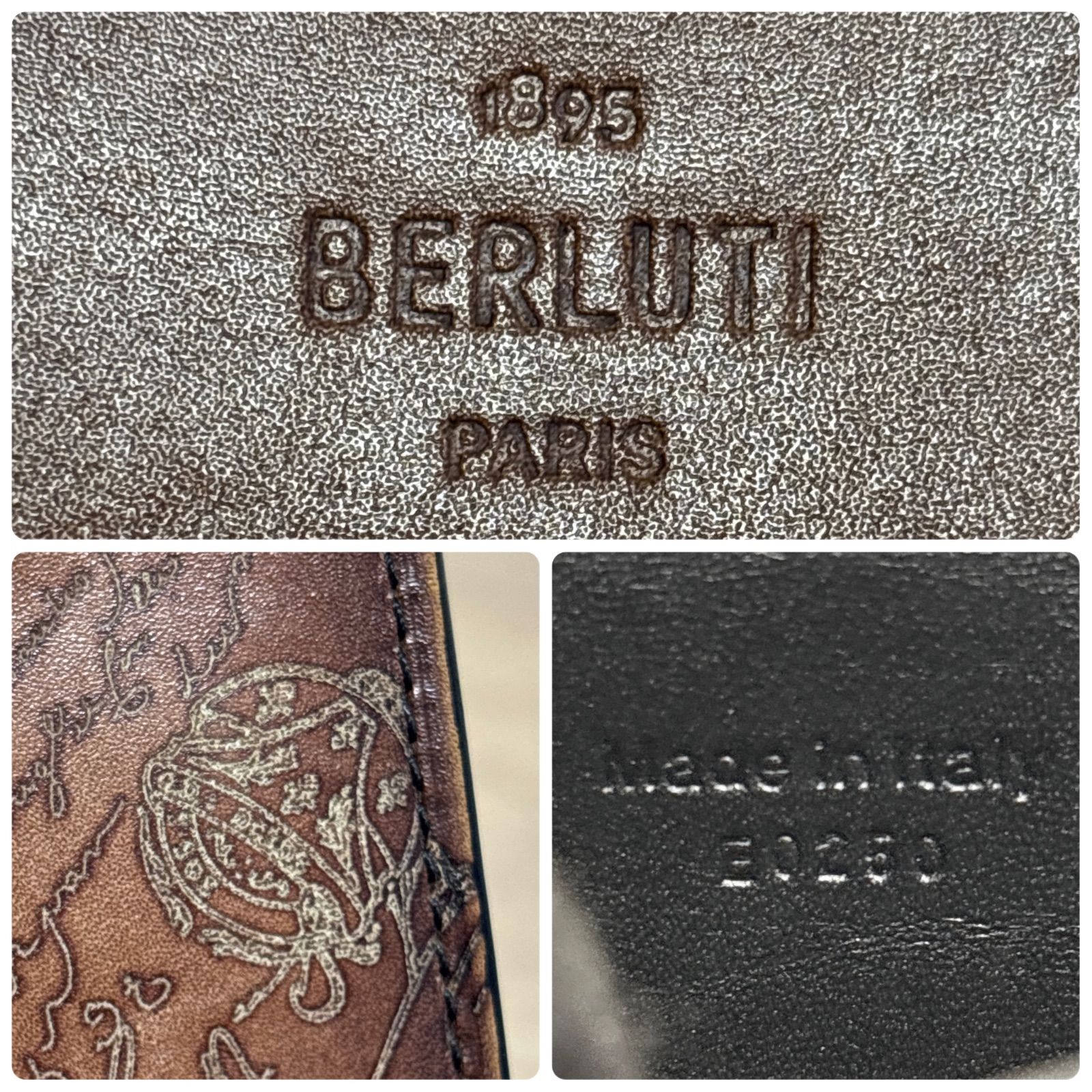 BERLUTI ベルルッティ 名刺入れ カードケース レザー 本革 ブラウン 茶