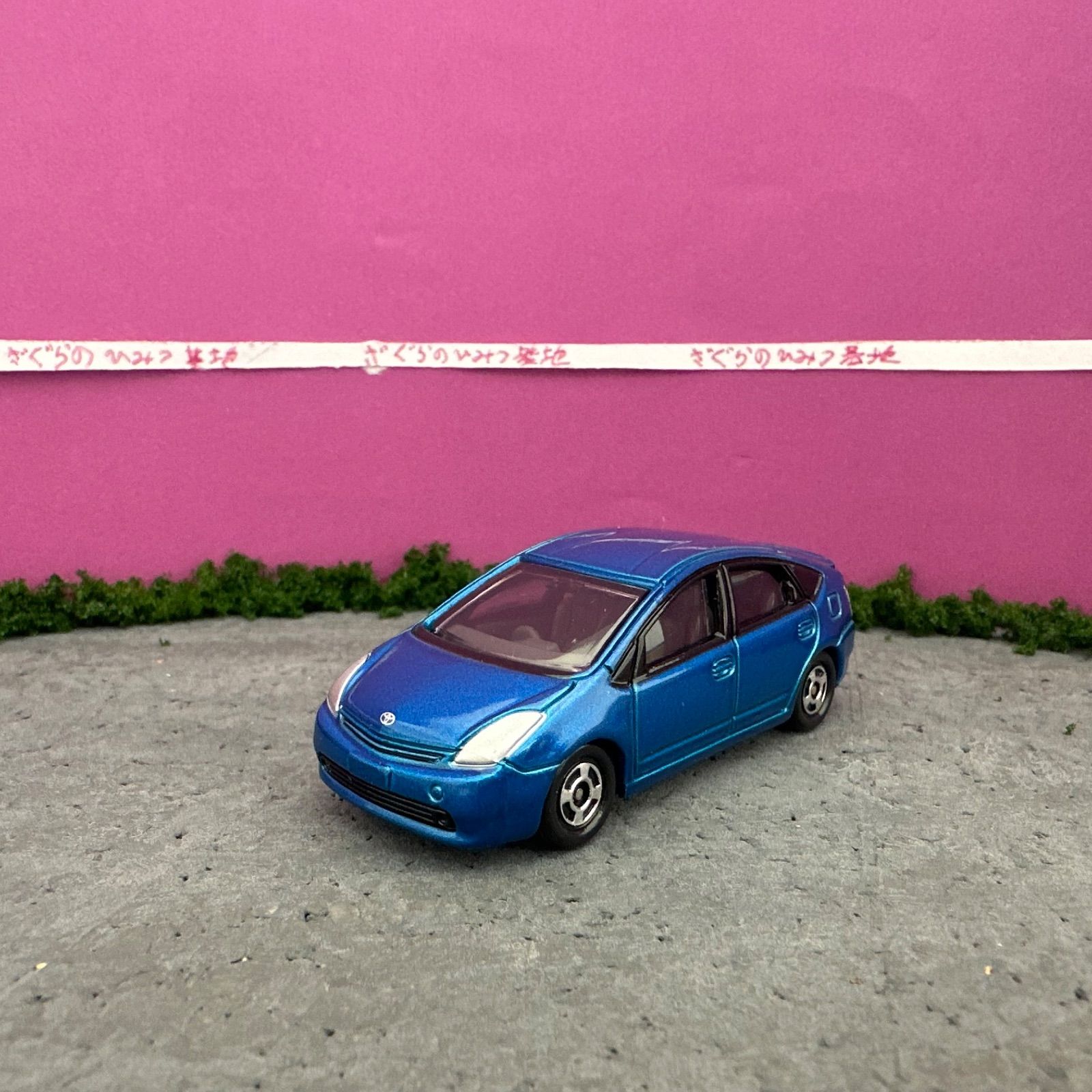トヨタ プリウス 初回特別カラー ブルー トミカ No.106 - メルカリ