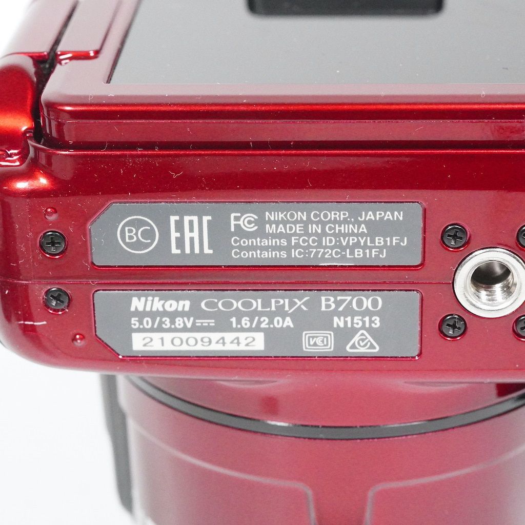 Nikon ニコン COOLPIX B700 レッド 動作OK 返金保証 /2511 - メルカリ