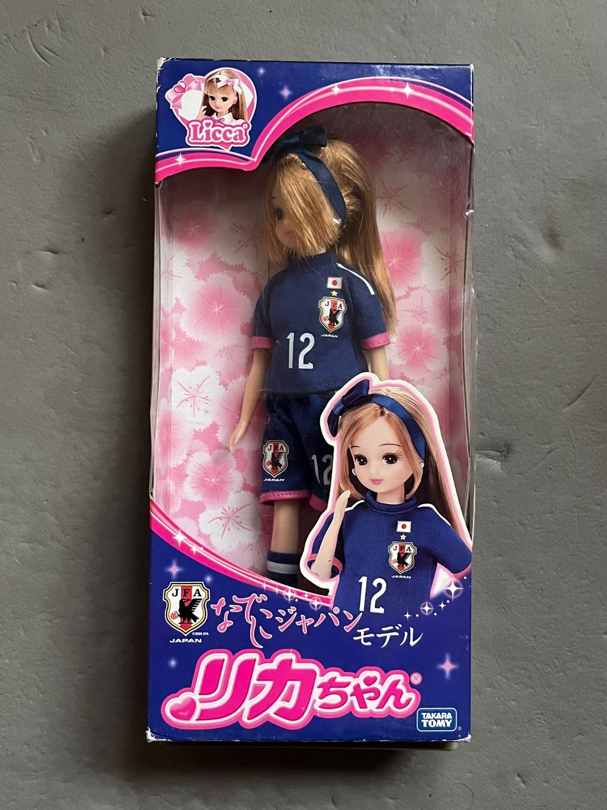 タカラトミーの「リカちゃん なでしこジャパンモデル - メルカリ