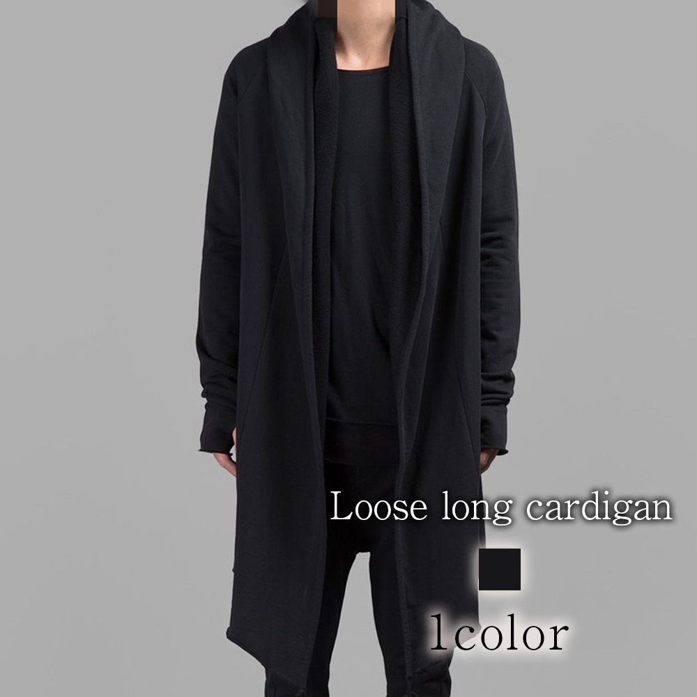 カーディガン メンズ ルーズロングカーディガン 長袖 おしゃれ
