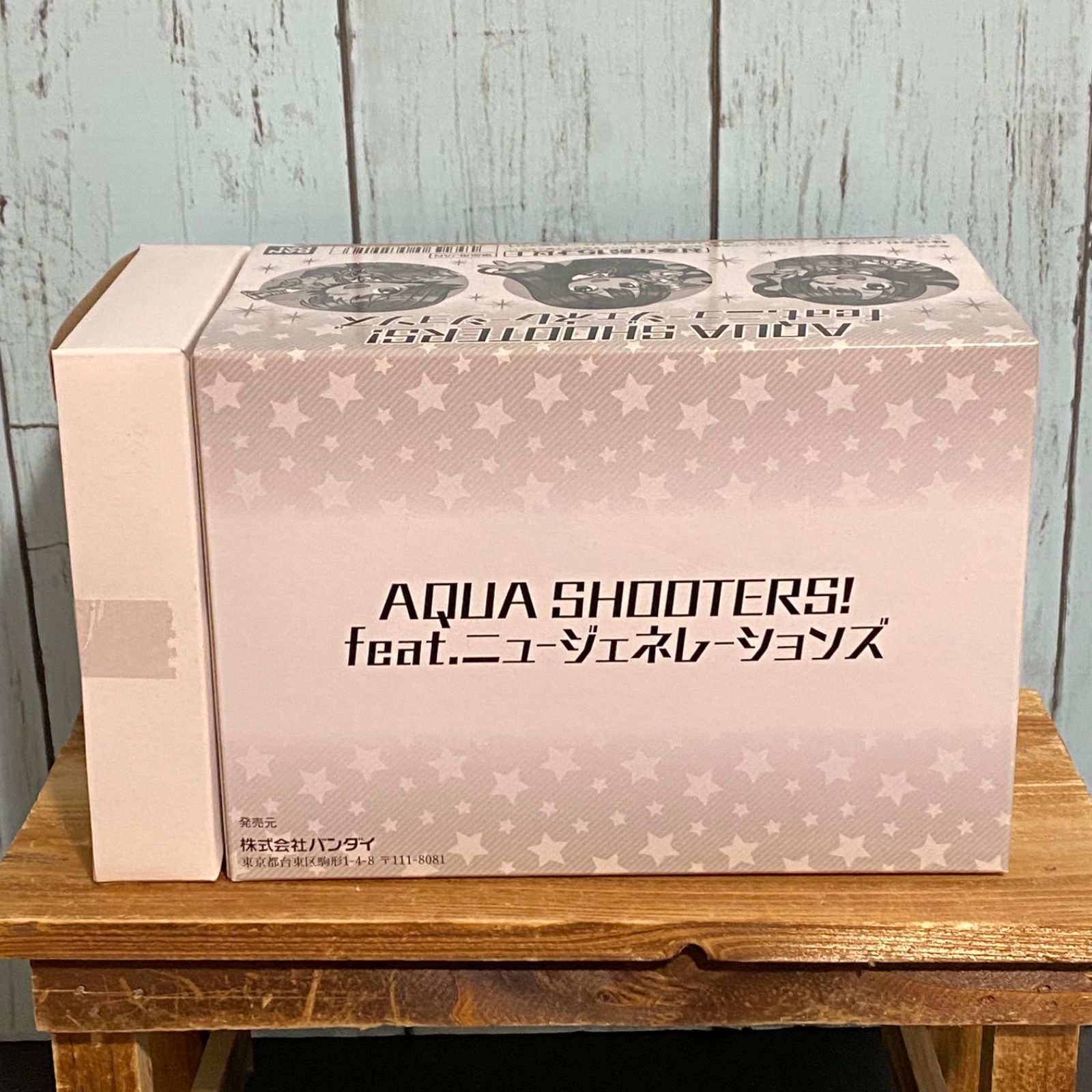AQUA SHOOTERS! feat.ニュージェネレーションズ プレミアムバンダイ 