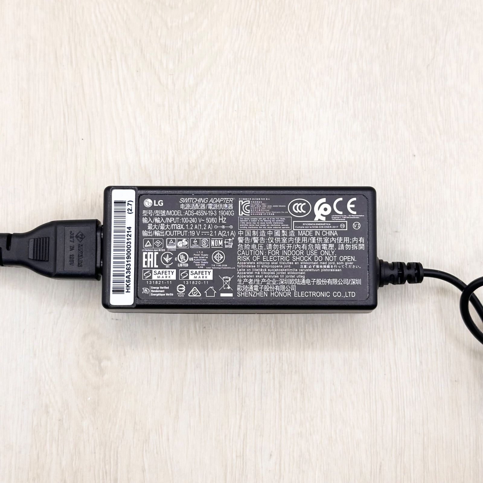 ADS-45SN-19-3 LG 19040G 純正 ACアダプター 電源アダプタ TV モニター