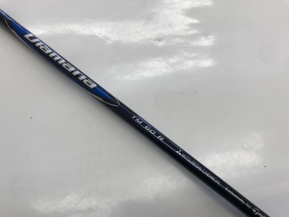 テーラーメイド Qi10 19度 Diamana BLUE TM60 Rフレックス