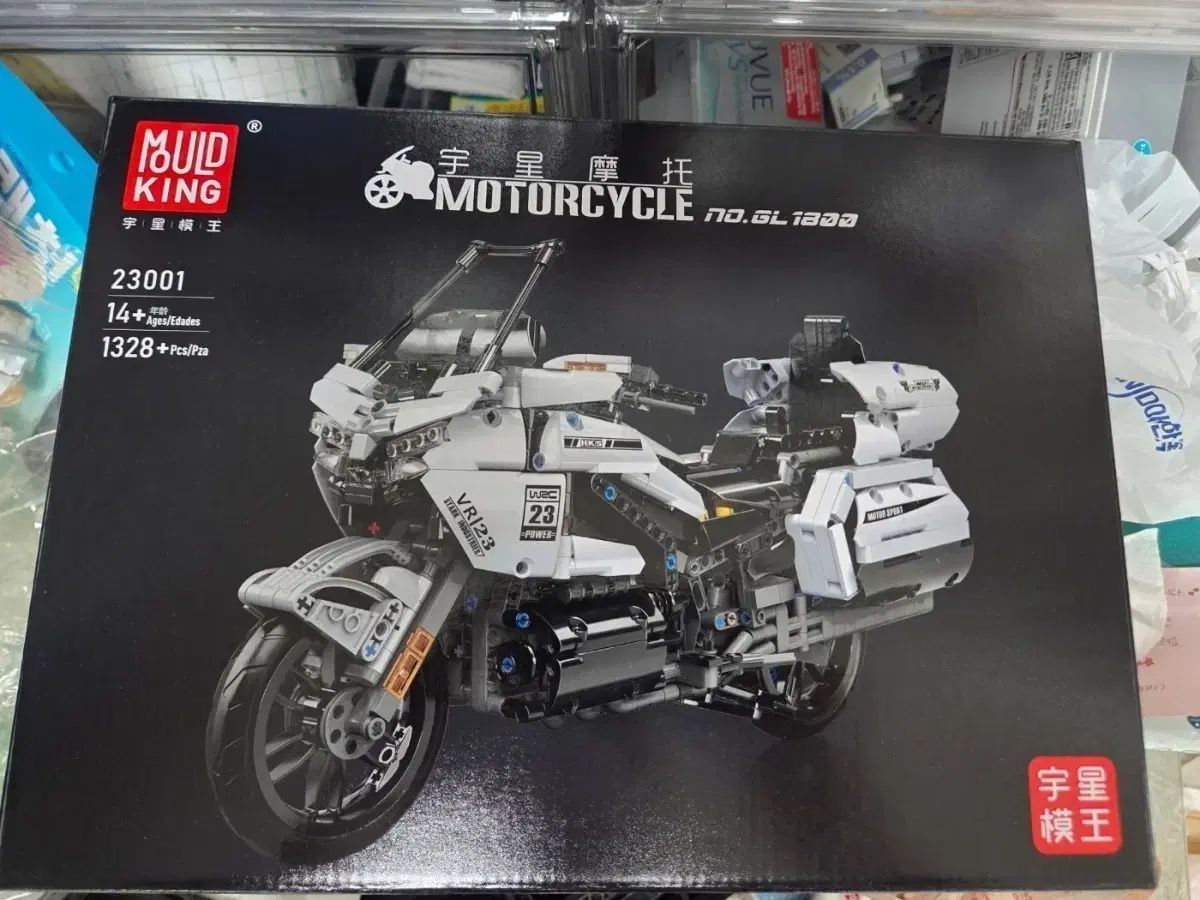 モールドキング GOLD WING 互換LEGOブロック