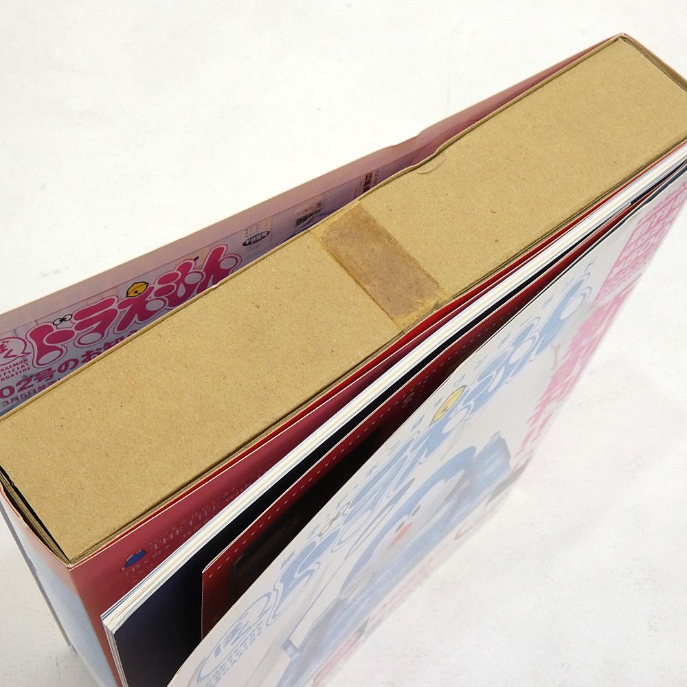 小牧店】藤子・F・不二雄ワンダーランド ぼく、ドラえもん。全25巻 小牧店】藤子・F・不二雄ワンダーランド ぼく、ドラえもん。全25巻