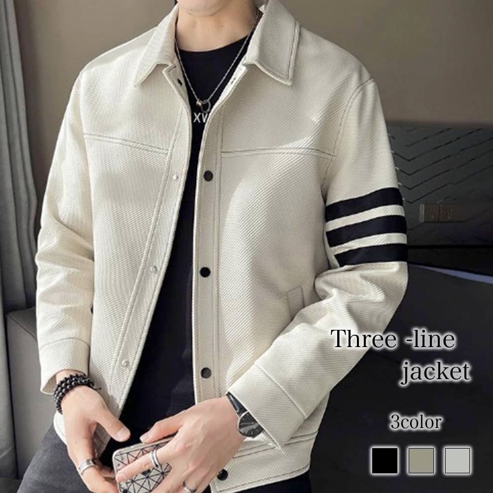 クーポン利用で20 OFF! ステンカラーコート メンズ 3本線ジャケット 冬 ロングコート チェスターコート ウール ロング 40代