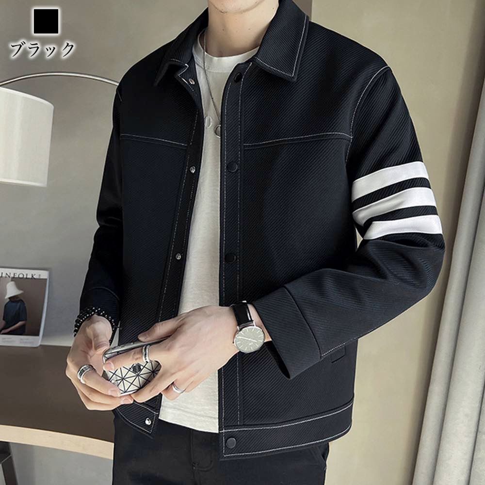メンズ 3本線ジャケット