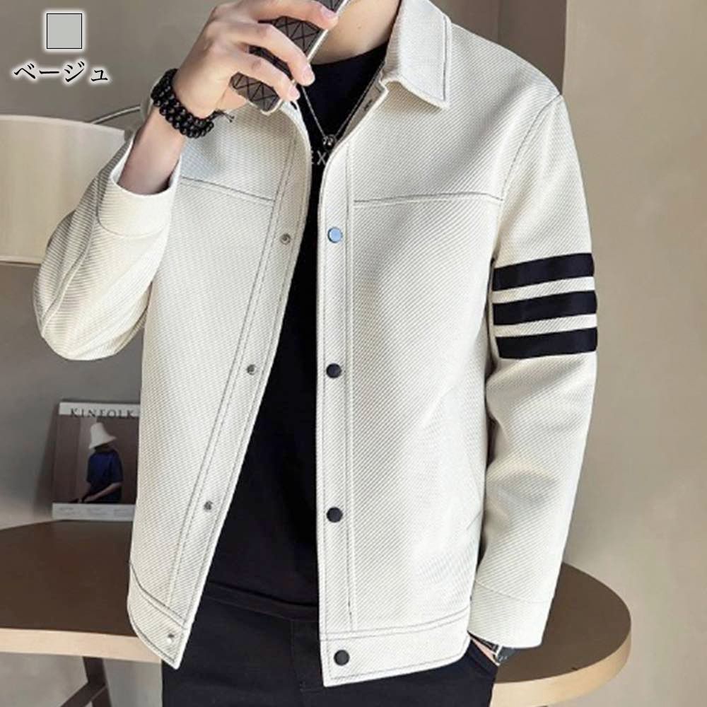 冬 ロングコート