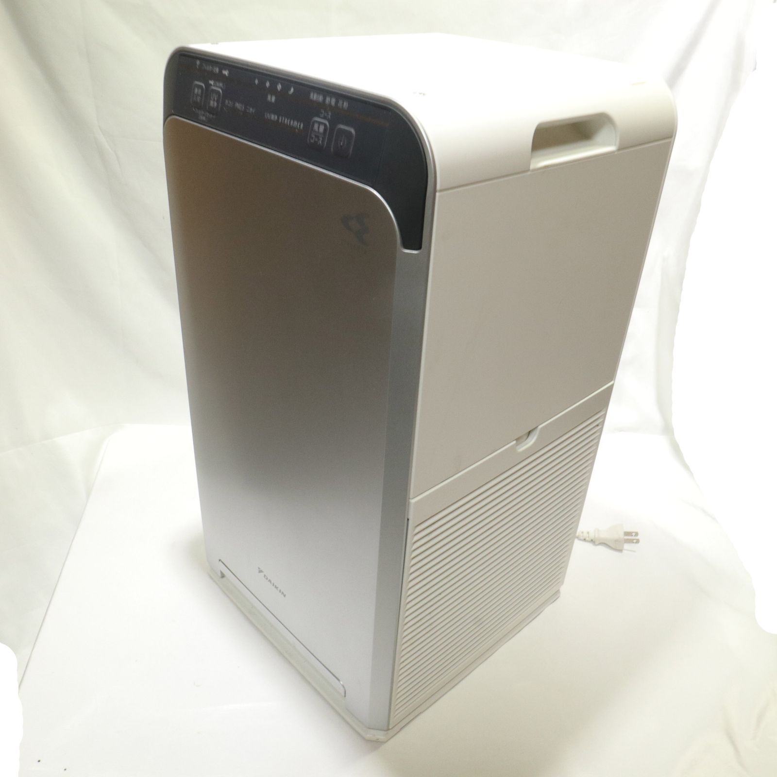 【未使用】DAIKIN 空気清浄機 ACB50X-S シルバー DAIKIN 空気清浄機 ACB50X-S シルバー ダイキン UVストリーマ空気清浄