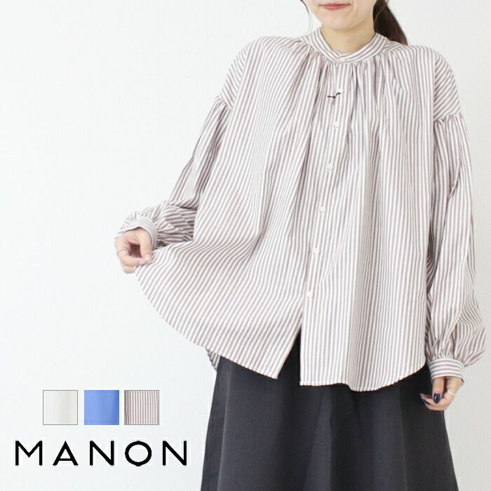 25%OFF] マノン MANON ピンオックスアミカルシャツ/PINOX AMICAL SHT