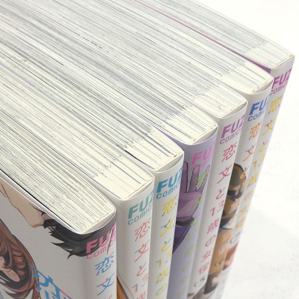 小牧店】恋文と13歳の女優 1～7巻セット 初版 じゃが 【I207-4119