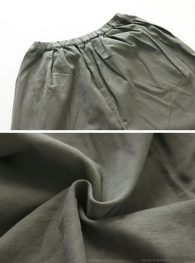 20%OFF] プリット prit 40/1ネルモールスキン裾タックバギーパンツ