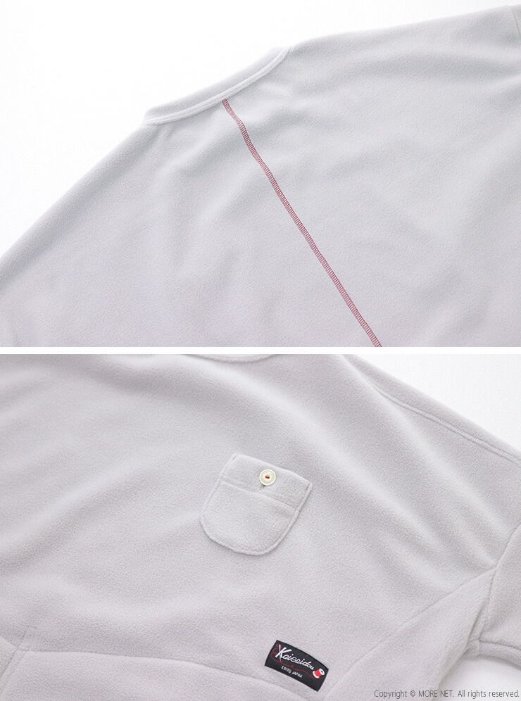 20%OFF] 快晴堂 かいせいどう Girl's 軽く暖かいフリース Wide裾すぼ