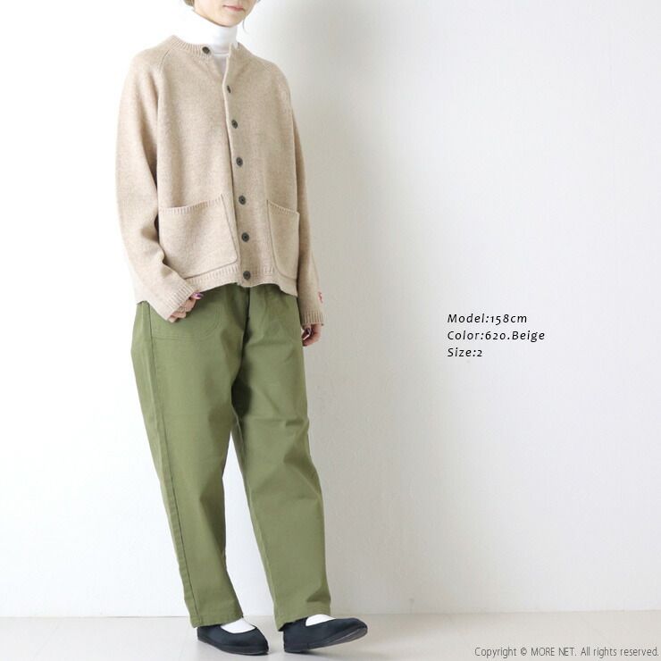 20%OFF] ナチュラルランドリー NATURAL LAUNDRY ラムナイロンラグラン