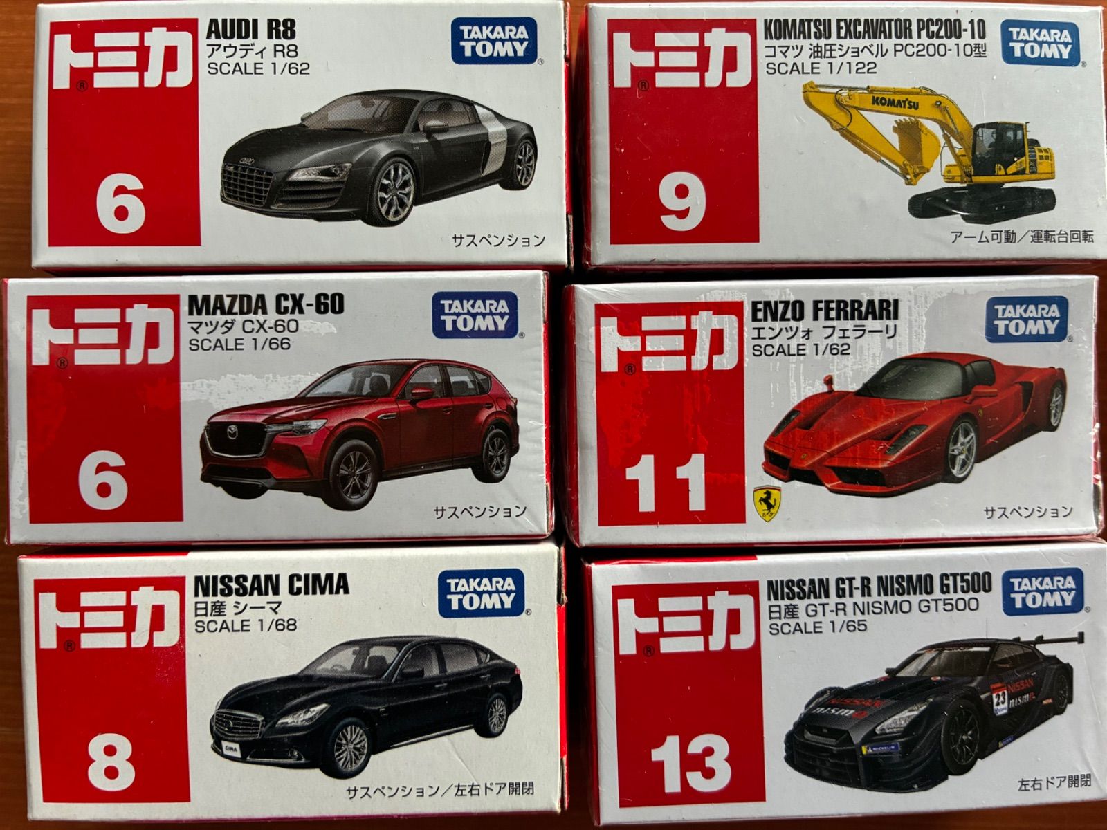 トミカまとめて6個売り⑥ - メルカリ