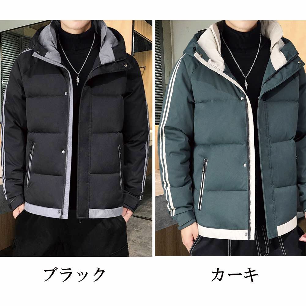 タイムセール SALE 在庫処分セール ダウンジャケット メンズ ダブル 