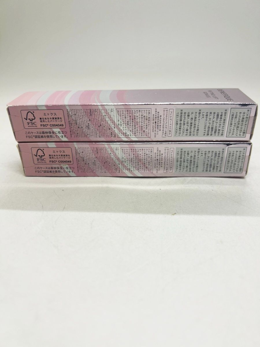 未開封品 BENEFIQUE ベネフィーク レチノリフトジーニアス 20g 2本