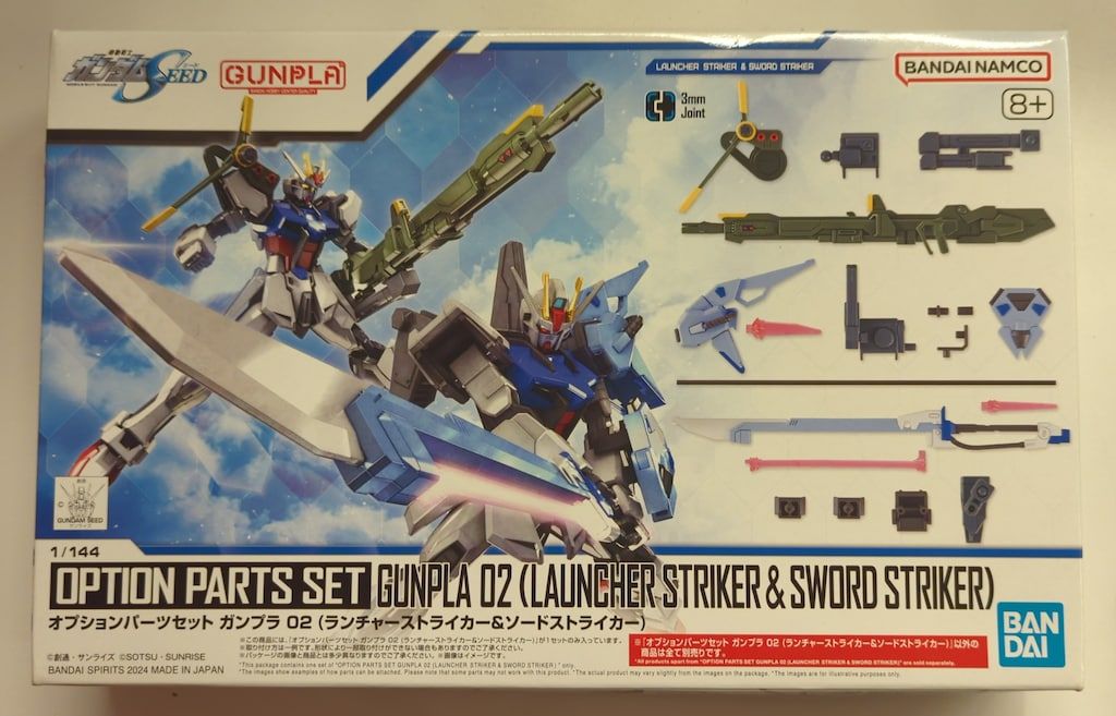 BANDAI SPIRITS オプションパーツセット ガンプラ 機動戦士ガンダム
