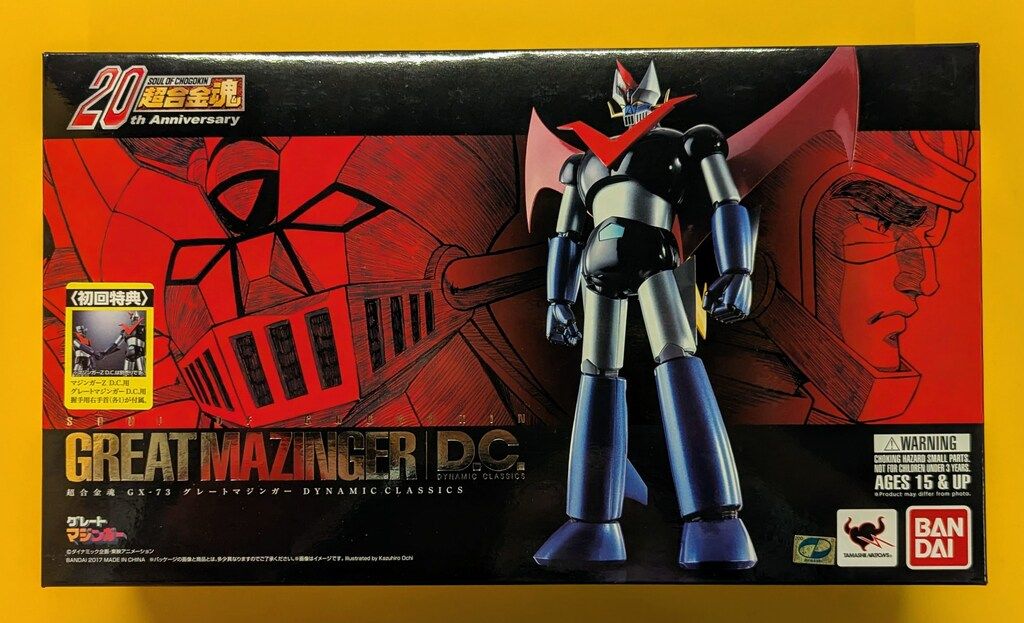 バンダイ 超合金魂 グレートマジンガー D.C(初回特典付) GX-73