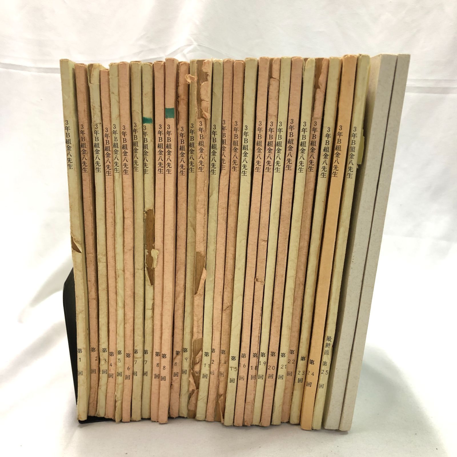 希少・23話分】3年B組金八先生 第2シリーズ 台本 計23話（1～25話の