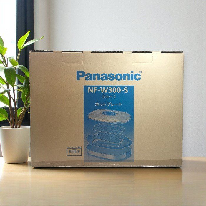 未使用品）Panasonic パナソニック ホットプレート NF-W300-S ビッグ