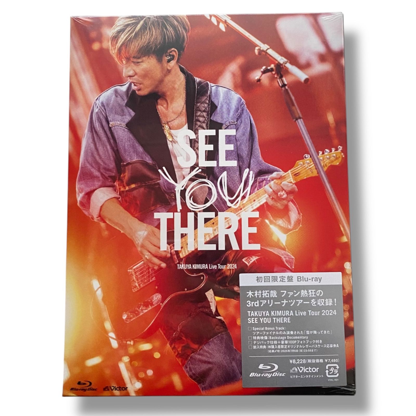 【初回限定盤】木村拓哉 2024 SEE YOU THERE【Blu-ray】 木村拓哉/ TAKUYA KIMURA Live Tour 2024 SEE YOU THERE 通常盤