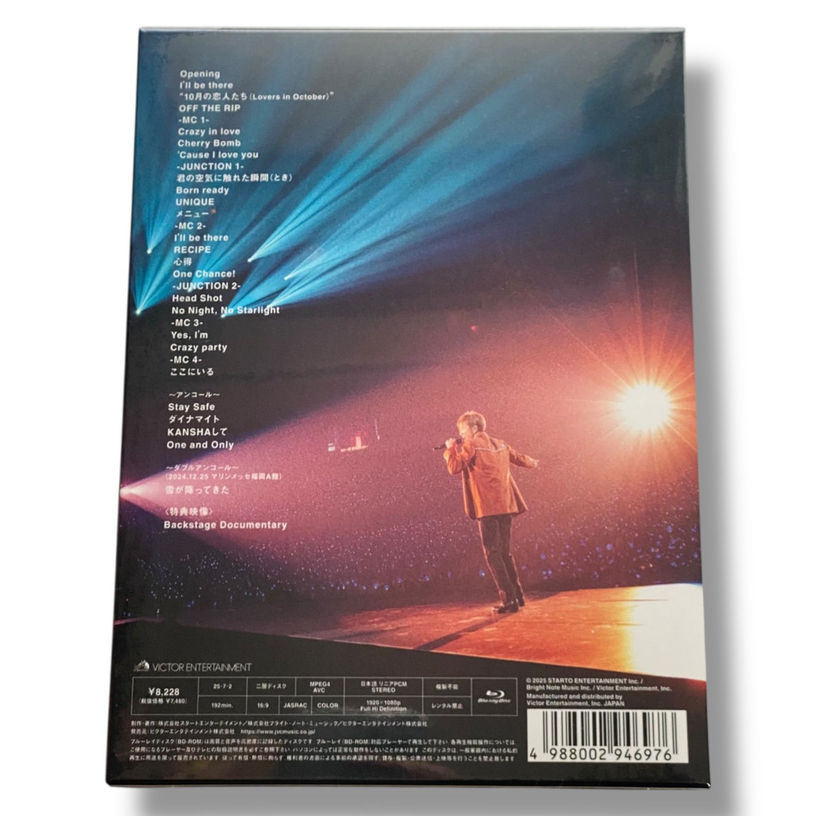 新品未開封 TAKUYA KIMURA Live Tour 2024 SEE YOU THERE Blu-ray