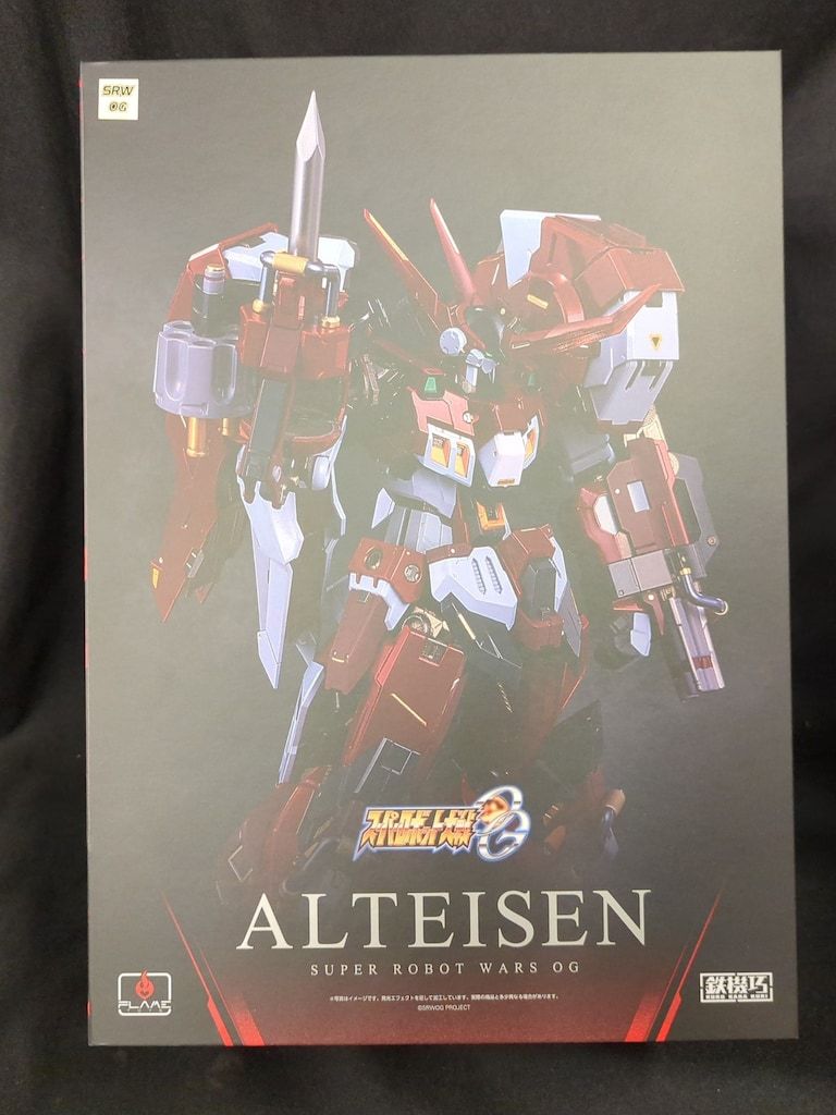Flame Toys 鉄機巧 アルトアイゼン - メルカリ