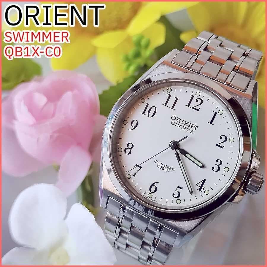 オリエント　スイマー 電池新品】オリエント スイマー クォーツ 腕時計 QB1X-C0 メンズ