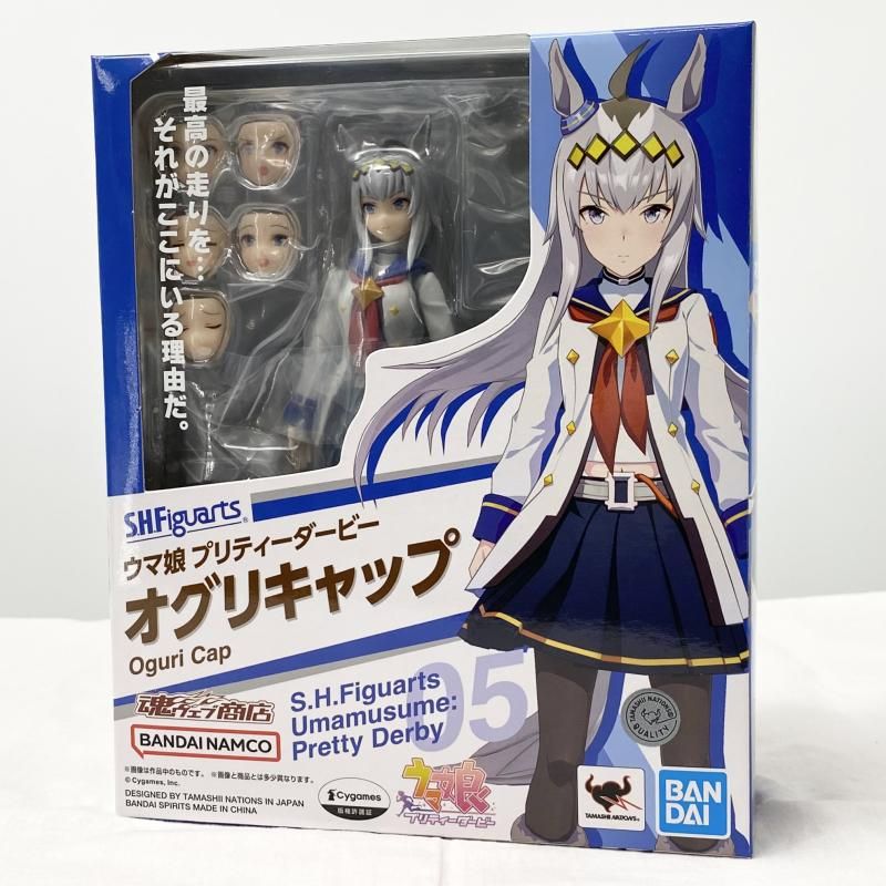 【新品未開封】S.H. Figuarts オグリキャップ 中古】未開封 S.H.Figuarts オグリキャップ バンダイ ウマ娘