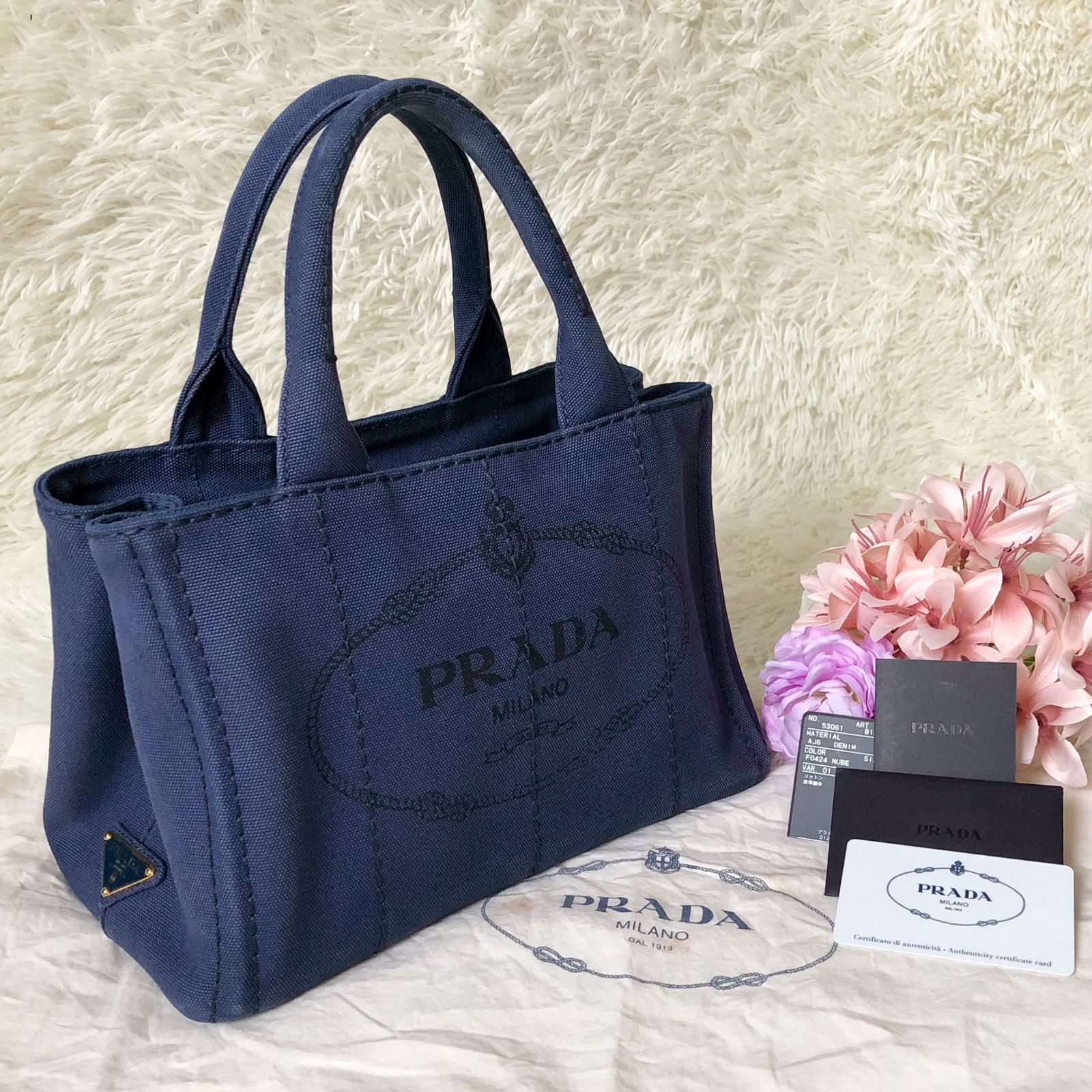 PRADA ギャランティカード付プラダ カナパ トート ハンド バッグ 