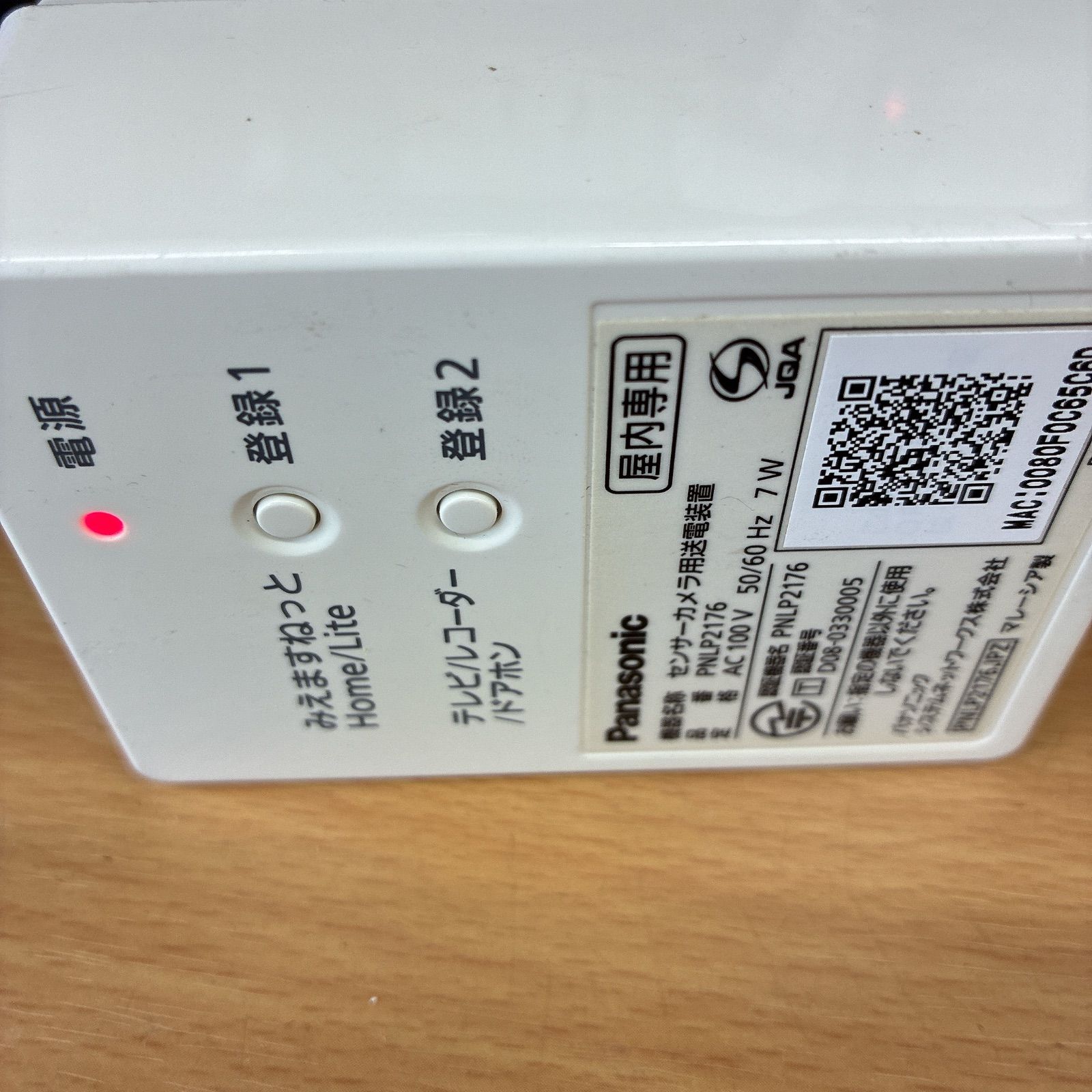 ジャンク 通電確認のみ パナソニック Panasonic VL-CM260 センサー