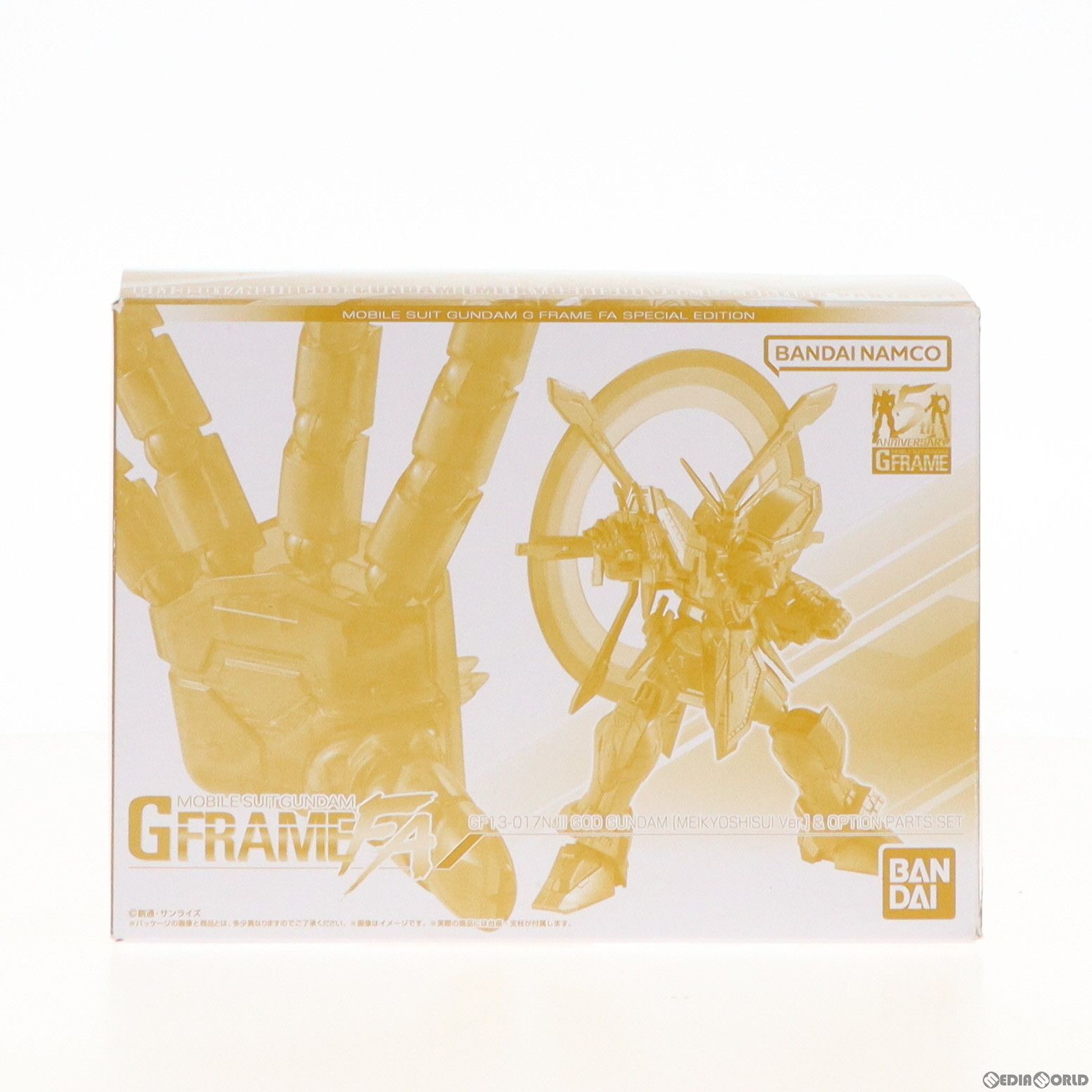 食玩) プレミアムバンダイ限定 機動戦士ガンダム GフレームFA ゴッド