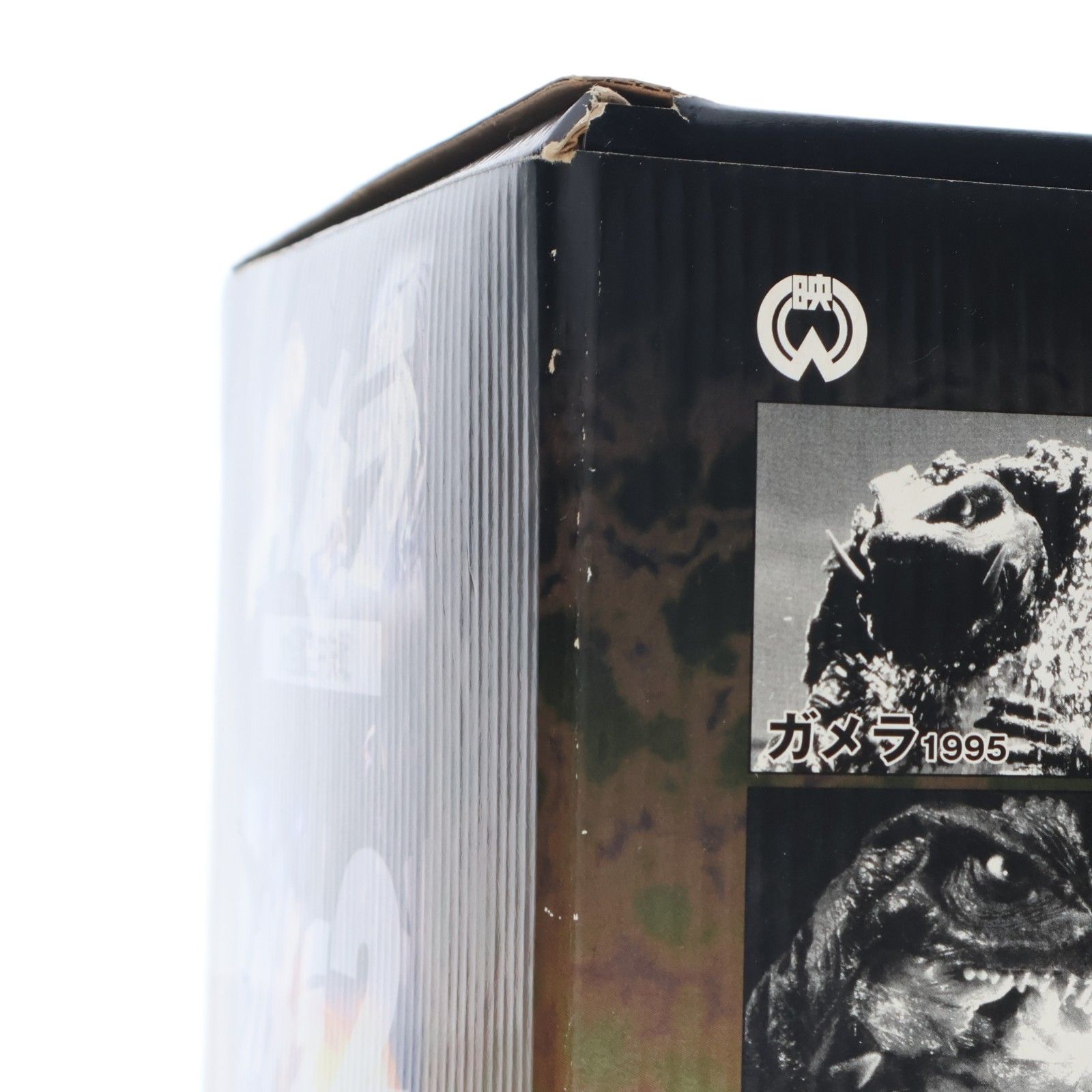 平成大怪獣シリーズEX 巨大レギオン(青目) ガメラ2 レギオン襲来 完成