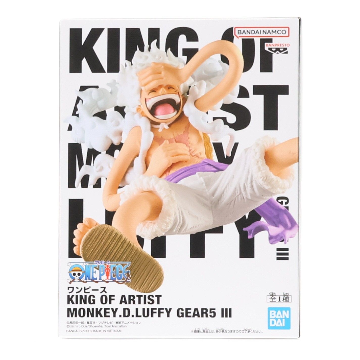 ワンピース KING OF ARTIST MONKEY.D.LUFFY GEAR5 Ⅲ モンキー・D