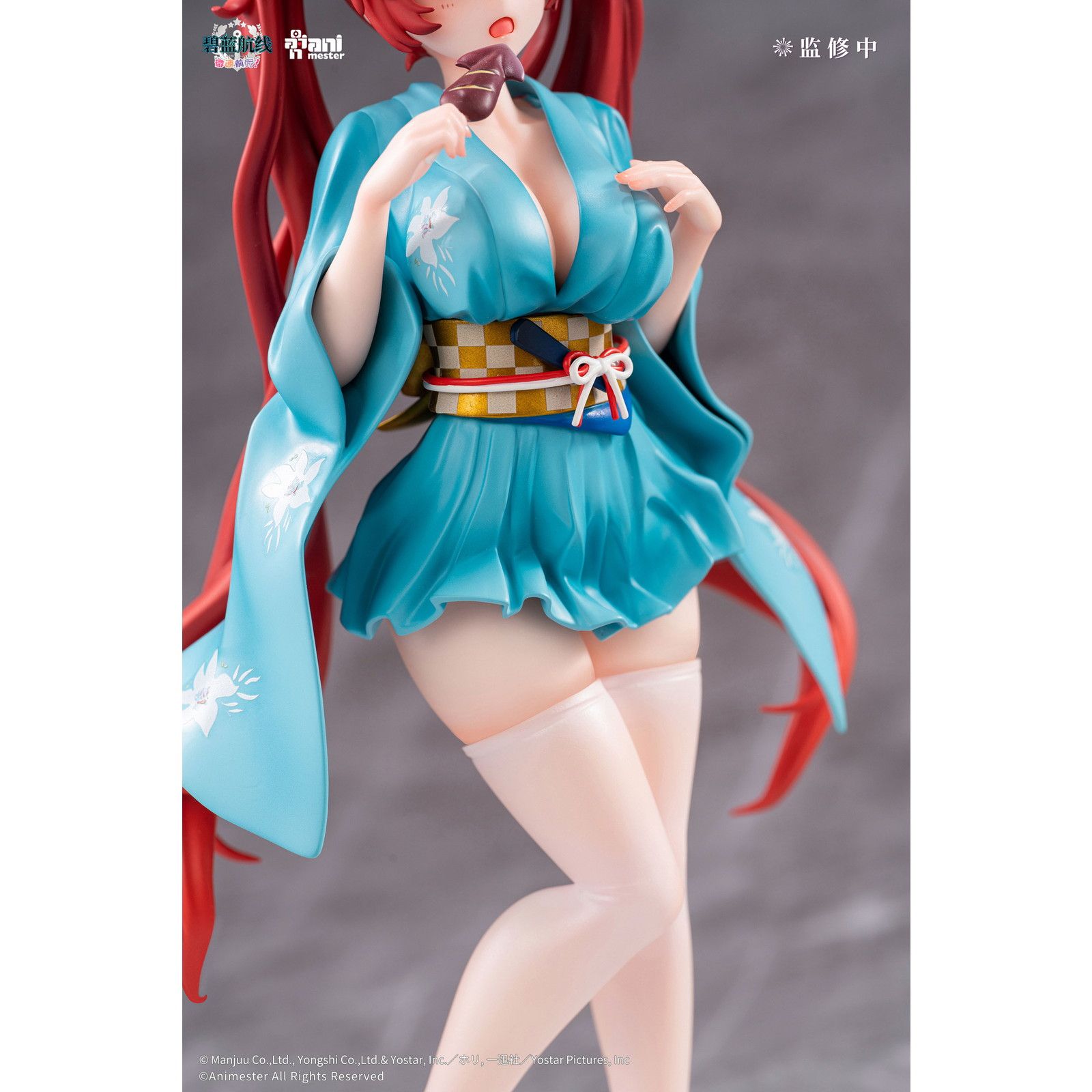 ホノルル 浴衣Ver. アズールレーン びそくぜんしんっ! 1/7 完成品