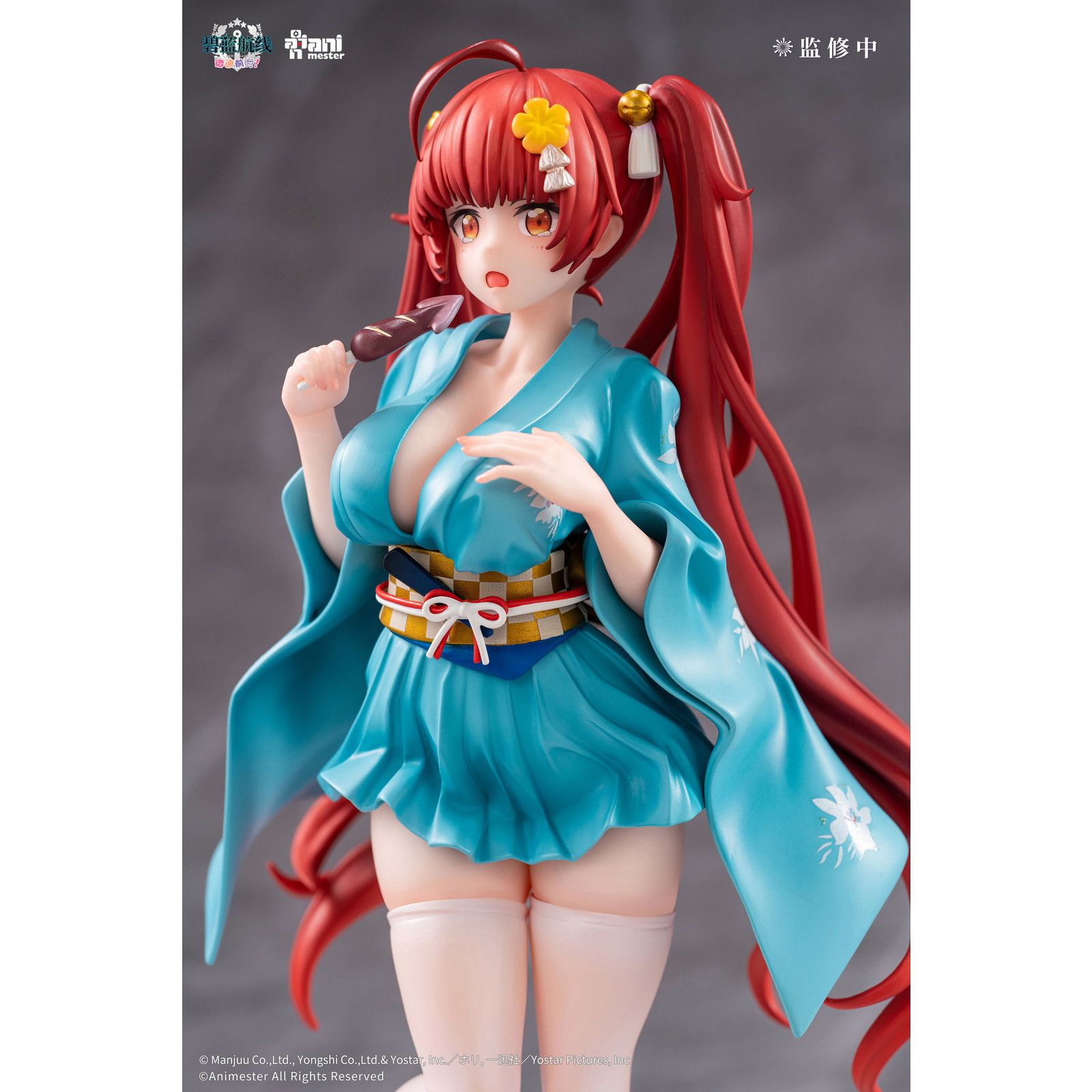 ホノルル 浴衣Ver. アズールレーン びそくぜんしんっ! 1/7 完成品