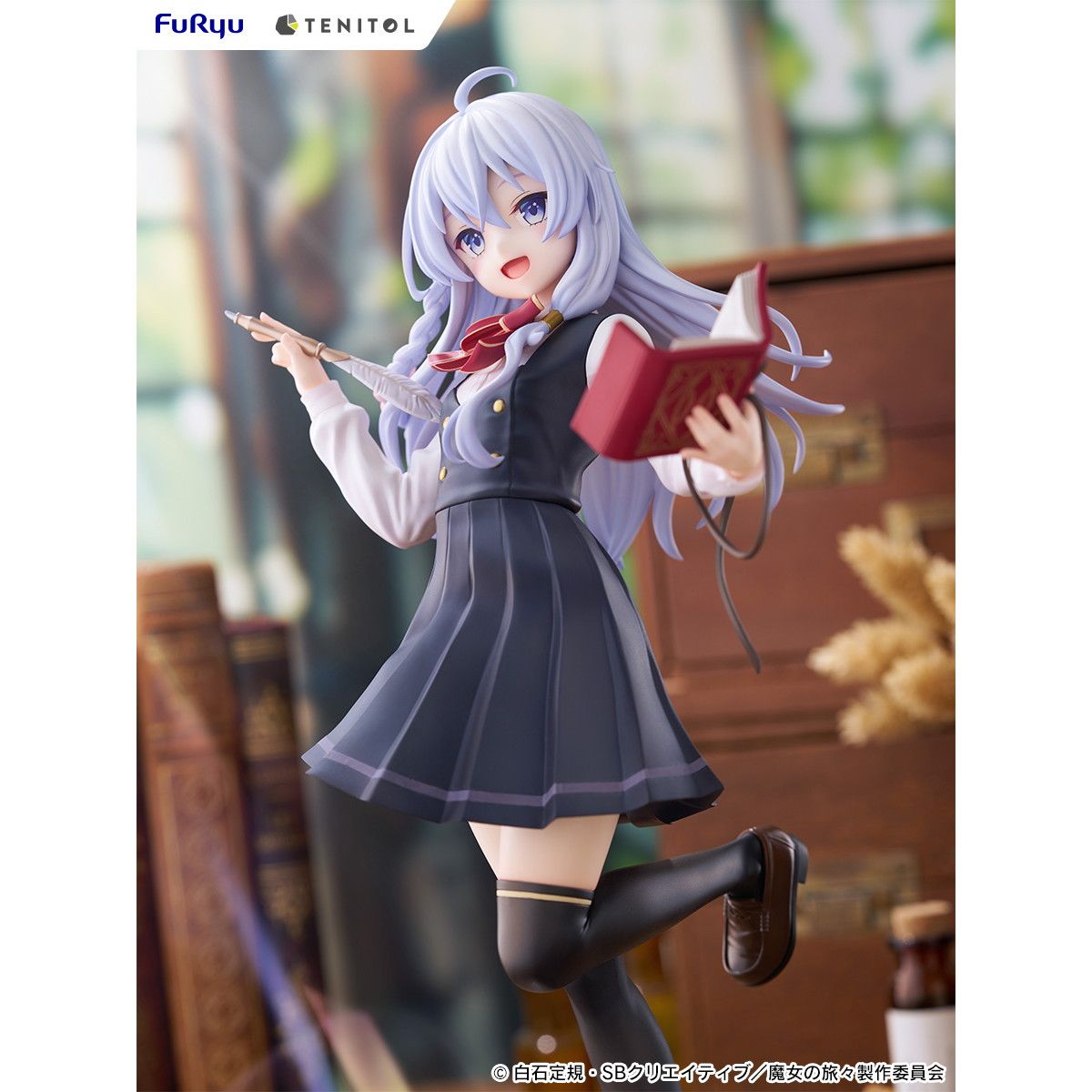 TENITOL TALL 魔女の旅々 イレイナ 制服Ver. TENITOL Fig a la mode