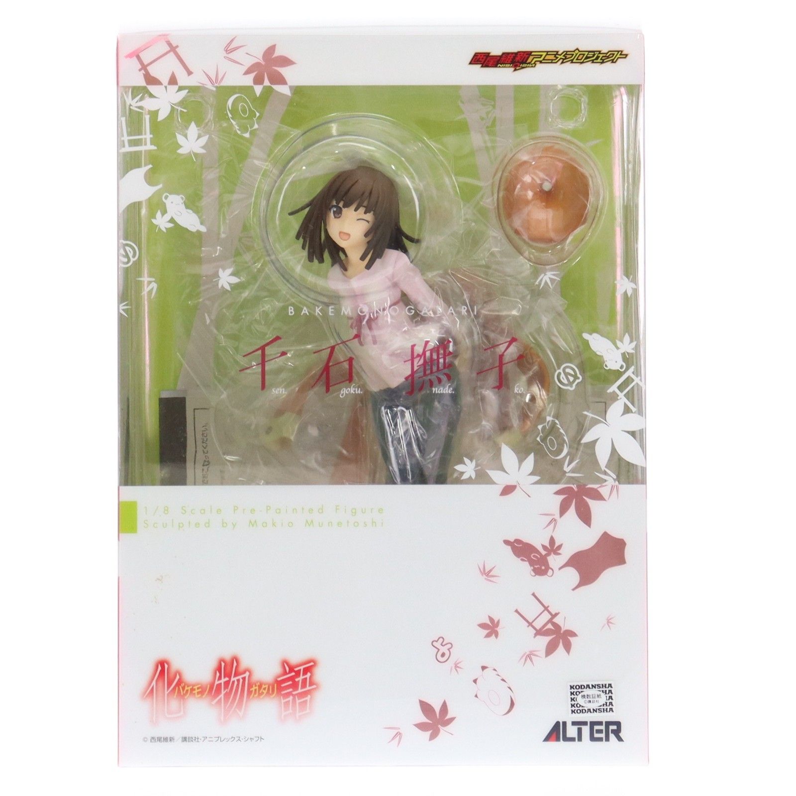 千石撫子(せんごくなでこ) 化物語 1/8 完成品 フィギュア アルター