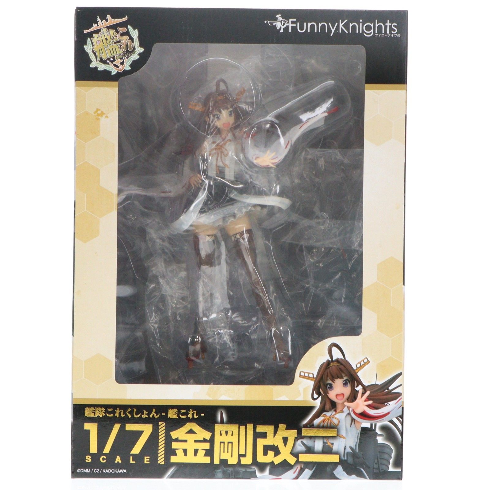 再販) 金剛改二(こんごうかいに) 艦隊これくしょん -艦これ- 1/7 完成