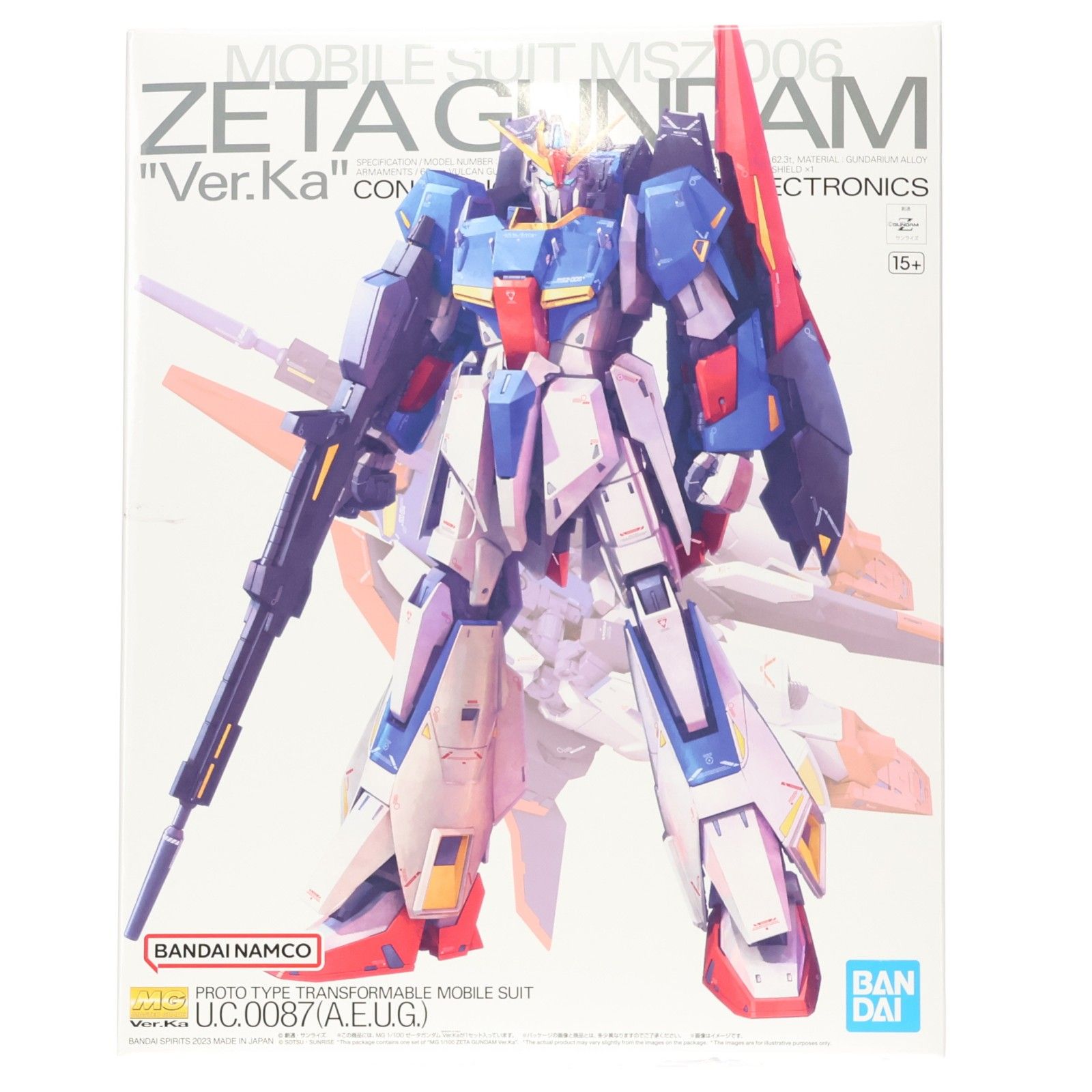 ガンダムプラモデル　完成品　14箱まとめ売り 再販) MG 1/100 ゼータガンダム Ver.Ka 機動戦士Zガンダム プラモデル