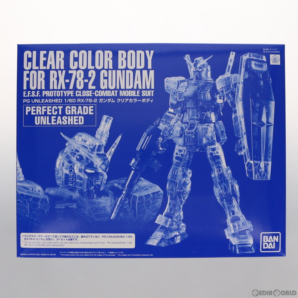 プレミアムバンダイ限定 PG UNLEASHED 1/60 RX-78-2 ガンダム クリア