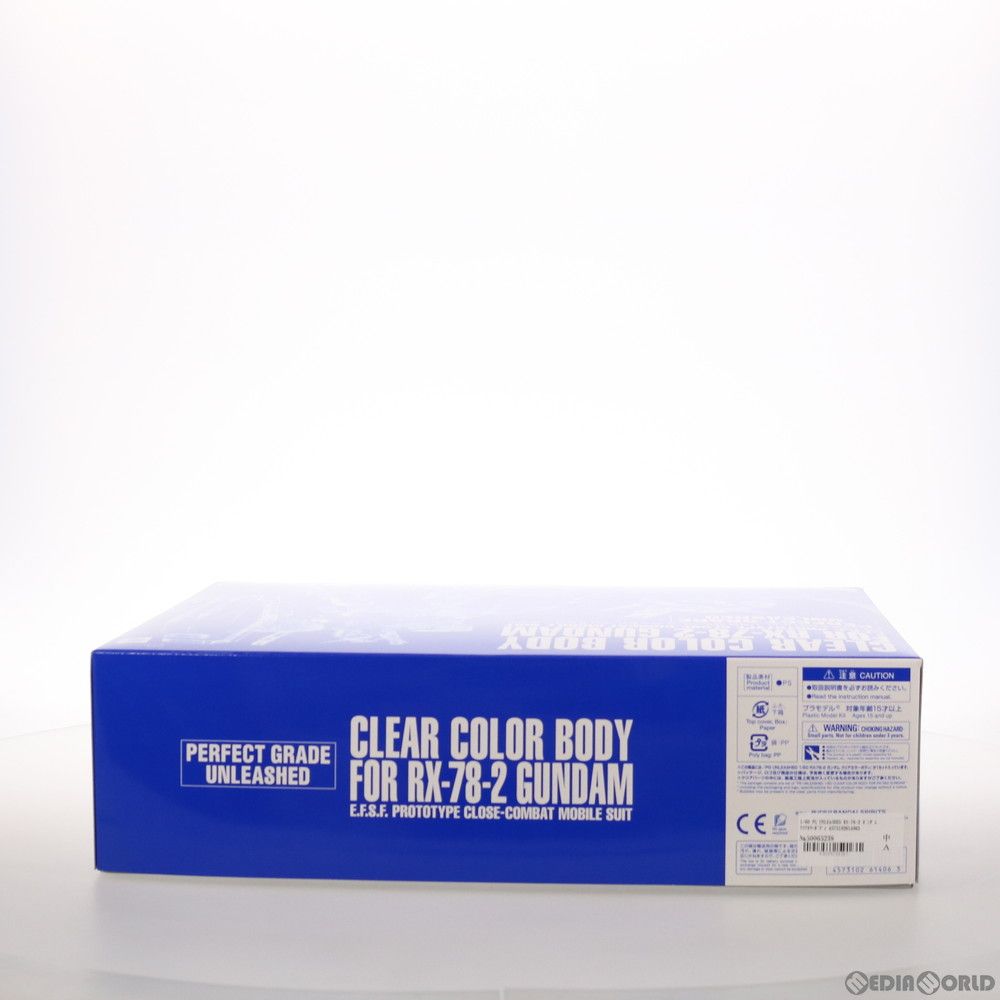 プレミアムバンダイ限定 PG UNLEASHED 1/60 RX-78-2 ガンダム クリア