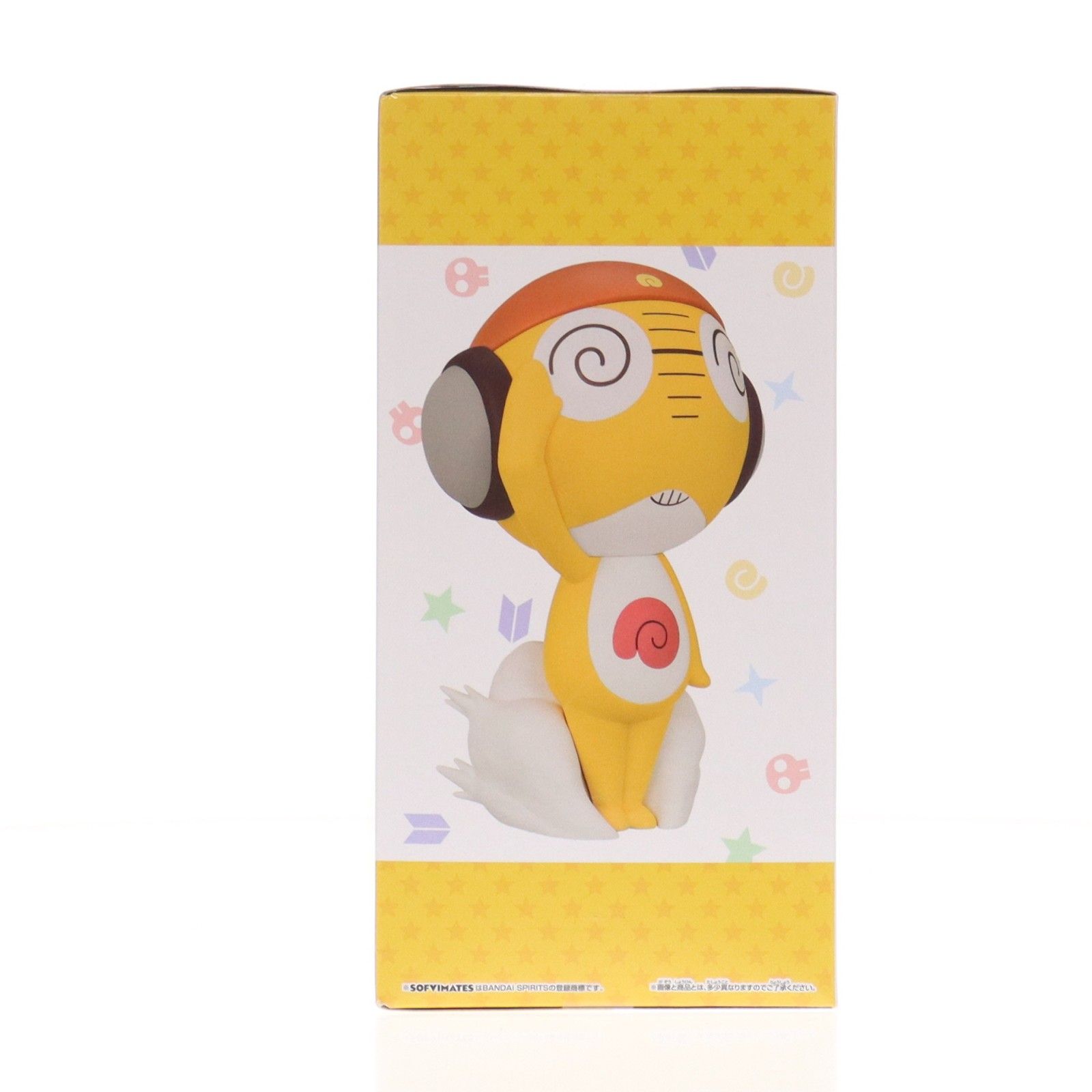 クルル曹長 ケロロ軍曹 おおきなSOFVIMATES〜クルル曹長〜 ソフビ